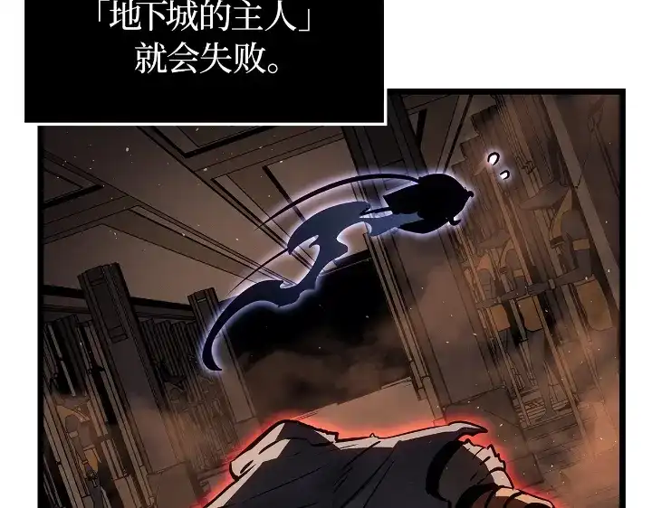 第238页