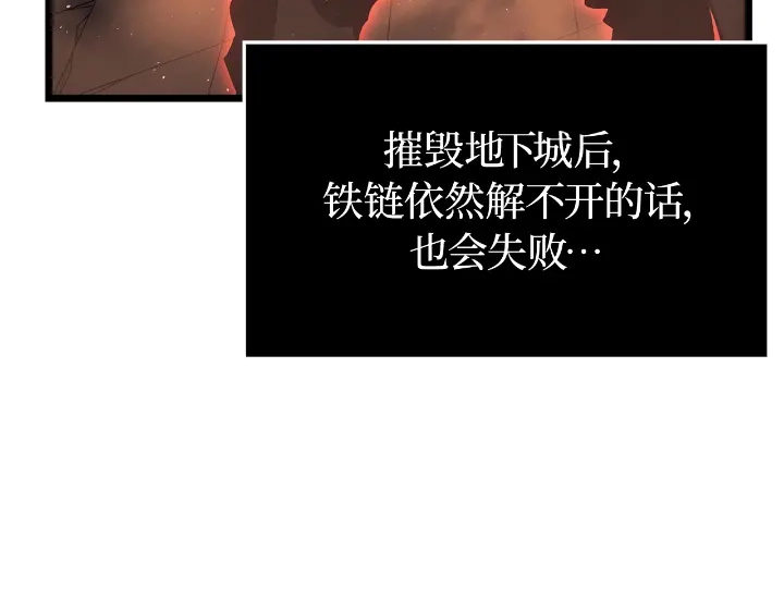 第240页