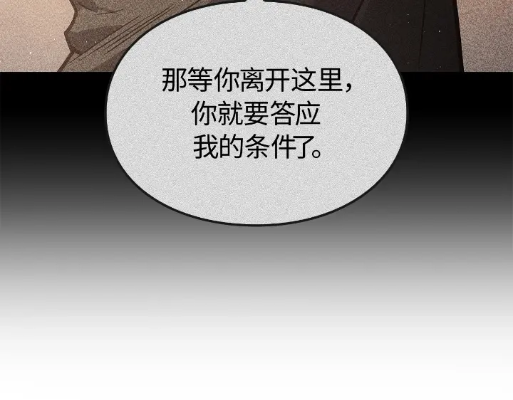第244页
