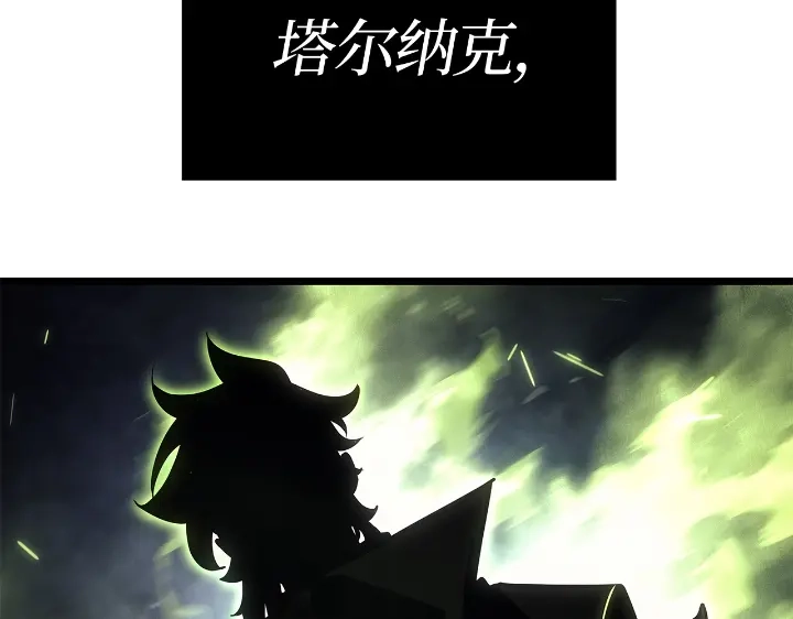 第249页
