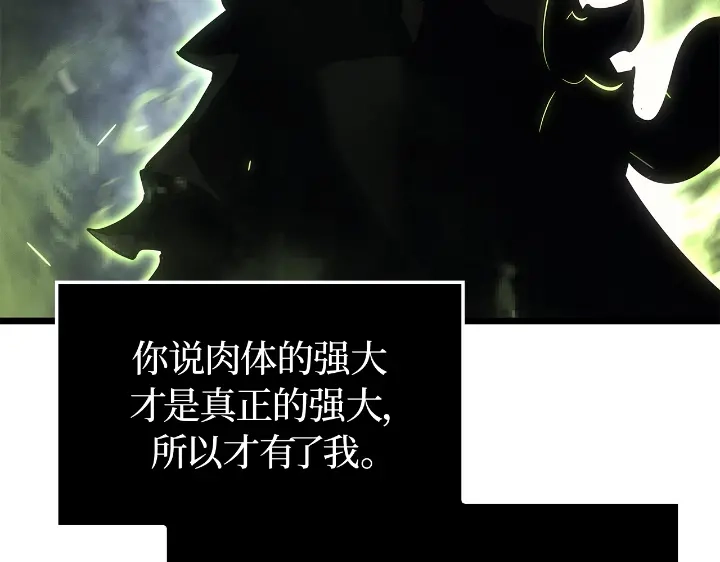 第250页