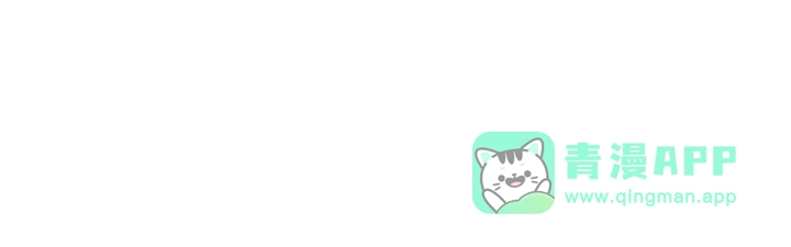 第256页