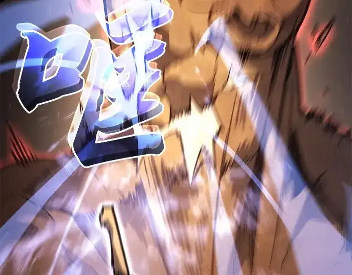 第259页