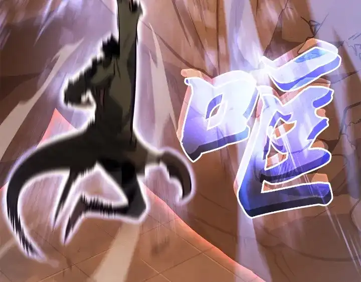 第260页