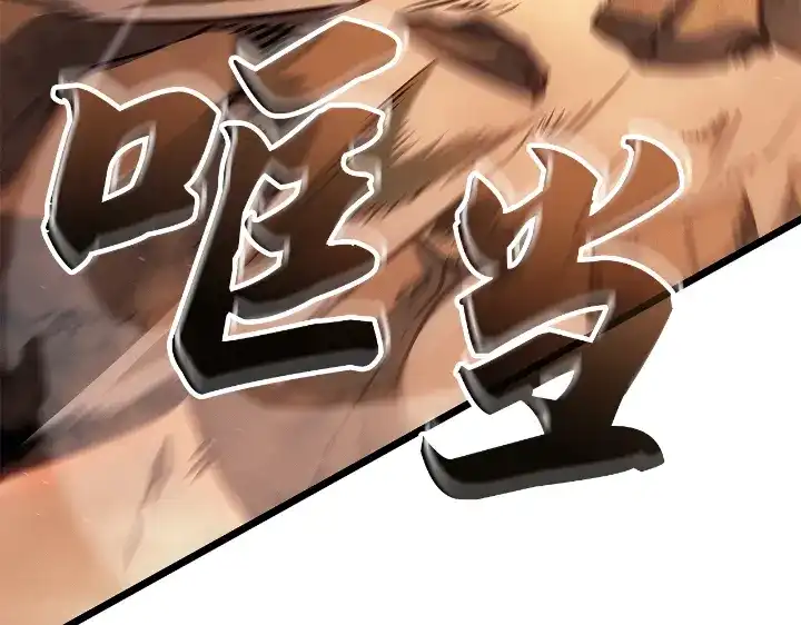 第264页