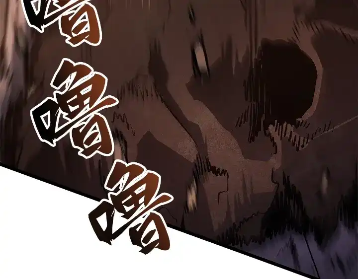 第269页