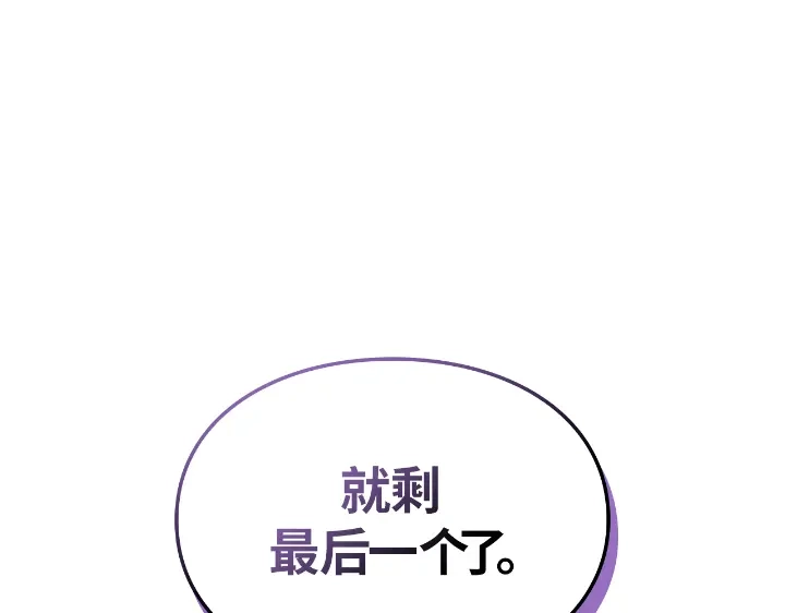 第277页