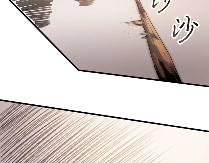 第202页