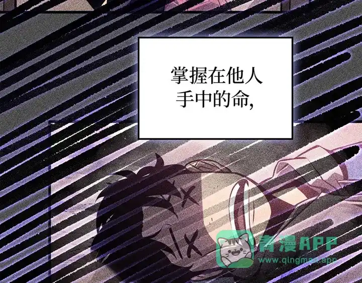 第211页
