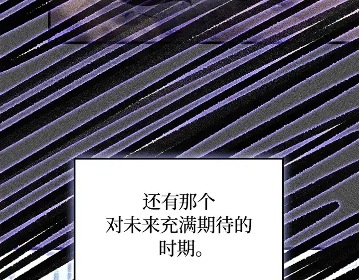 第212页