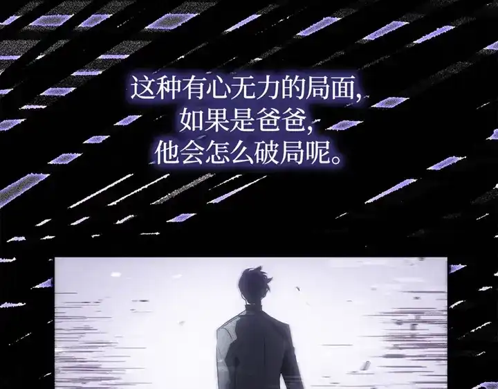 第217页