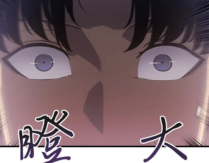 第220页