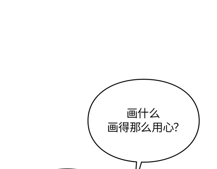 第225页