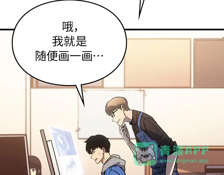 第226页
