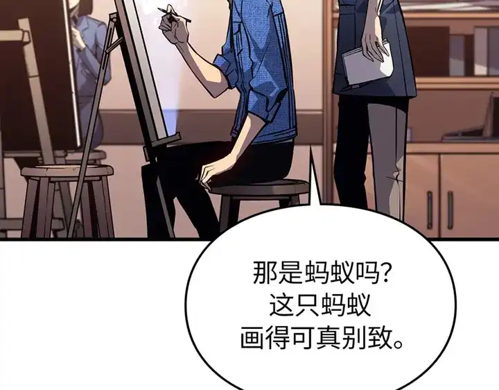 第227页