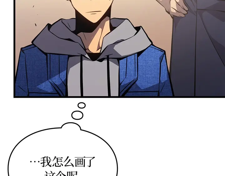 第230页