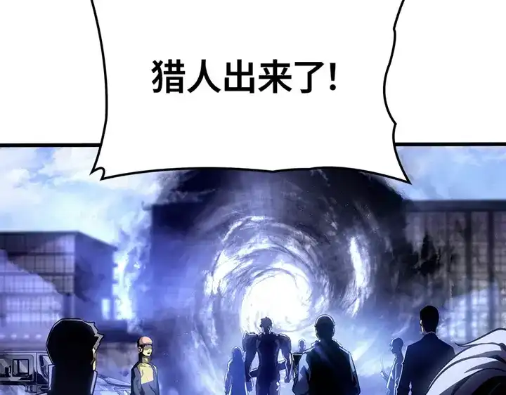第239页