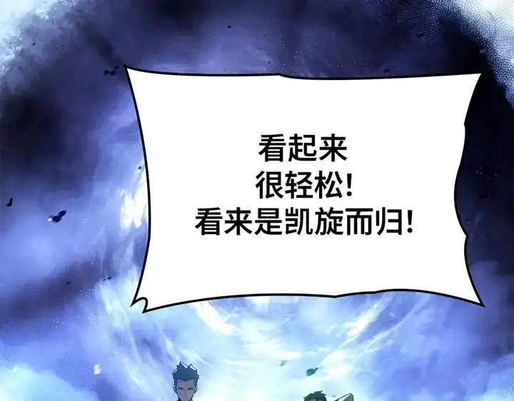 第242页