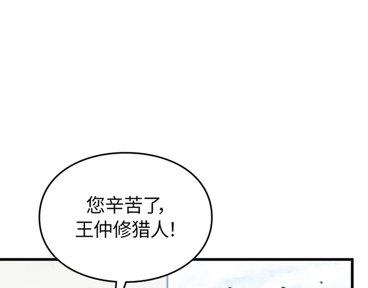 第247页