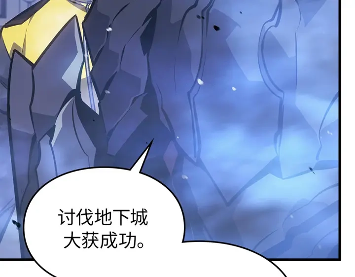 第249页