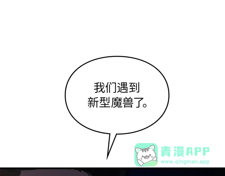 第251页