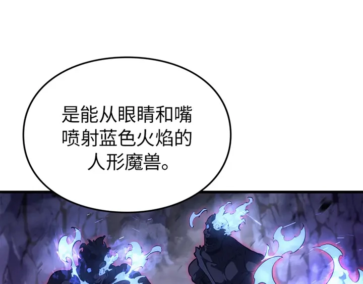 第254页