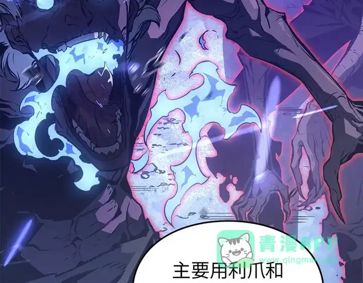 第256页