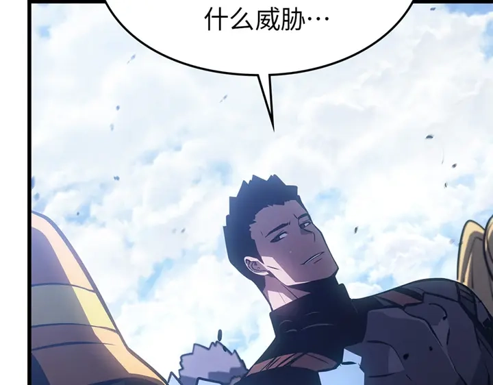 第259页