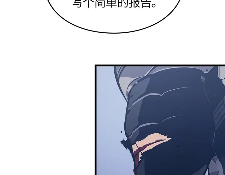 第263页