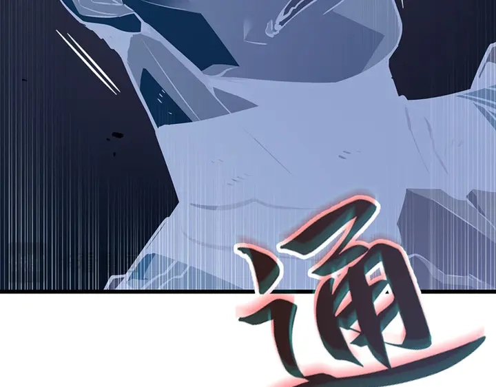 第268页