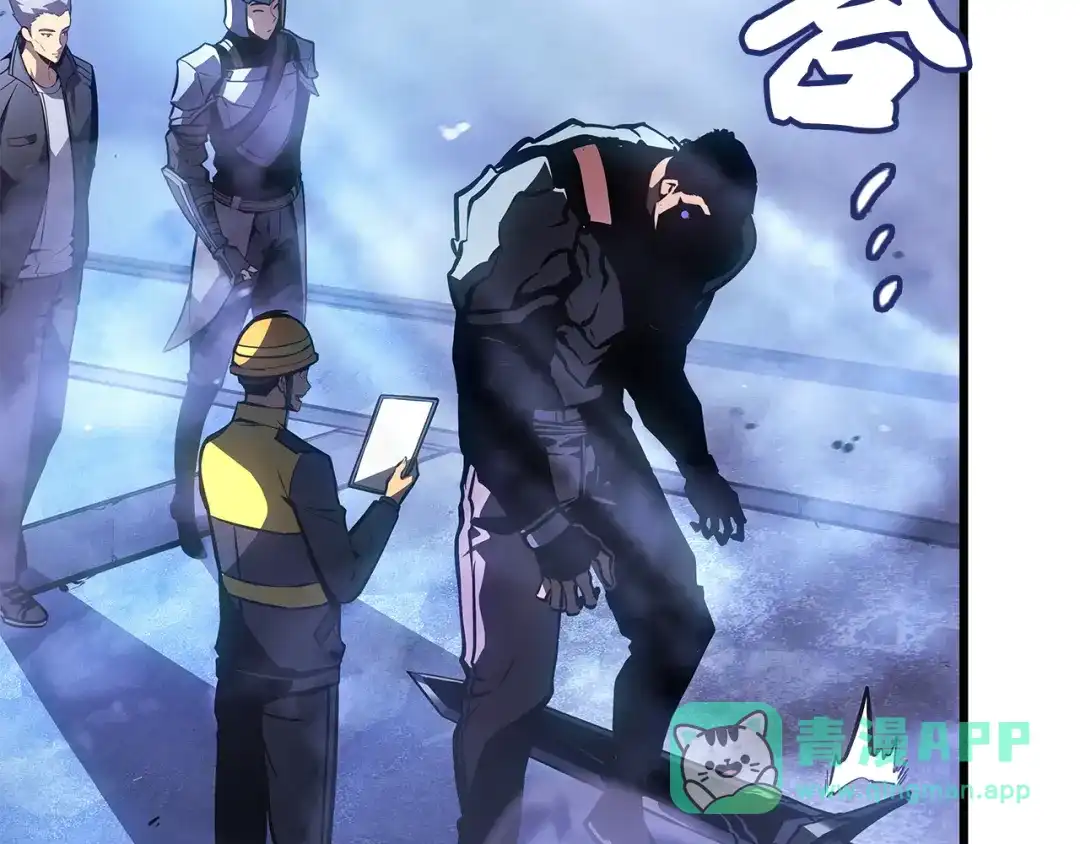 第271页