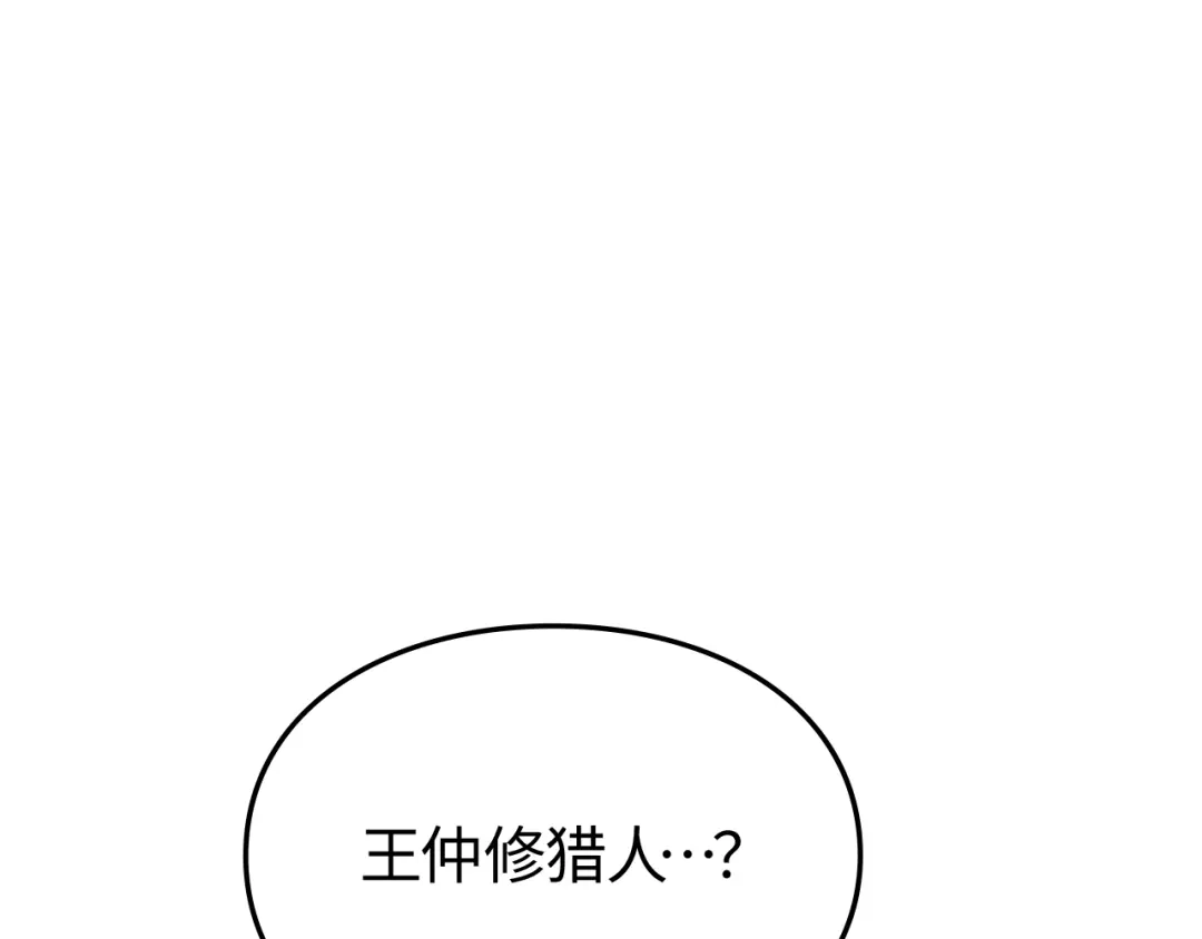 第273页