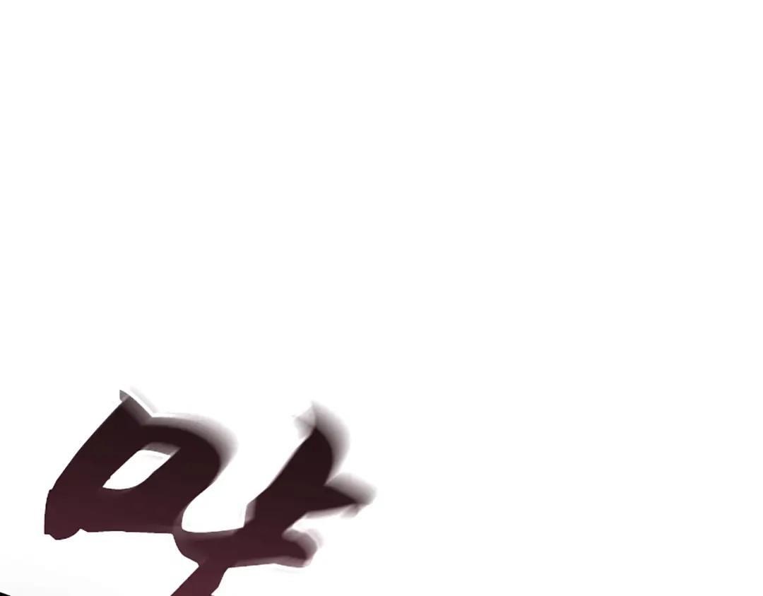 第279页