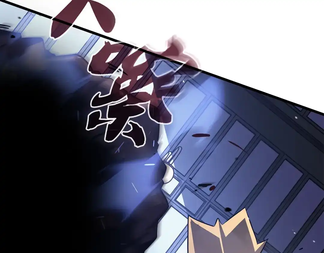 第280页