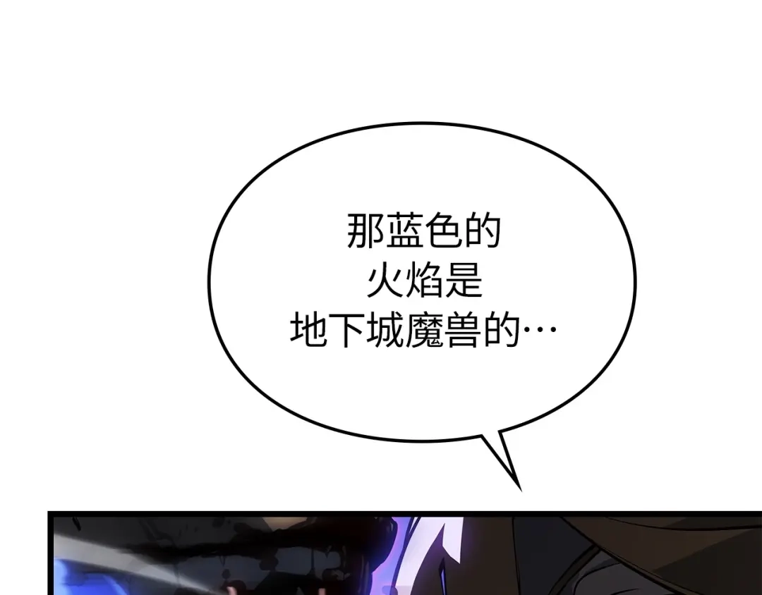 第287页