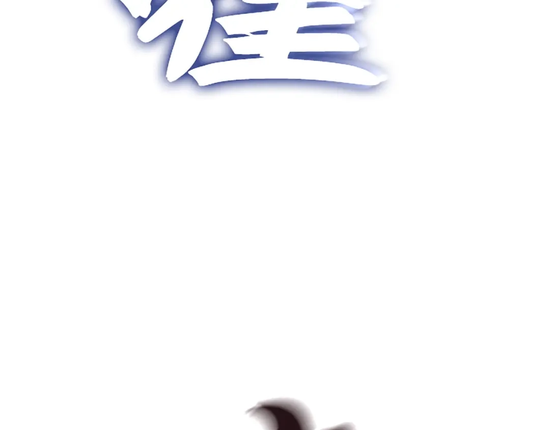 第290页