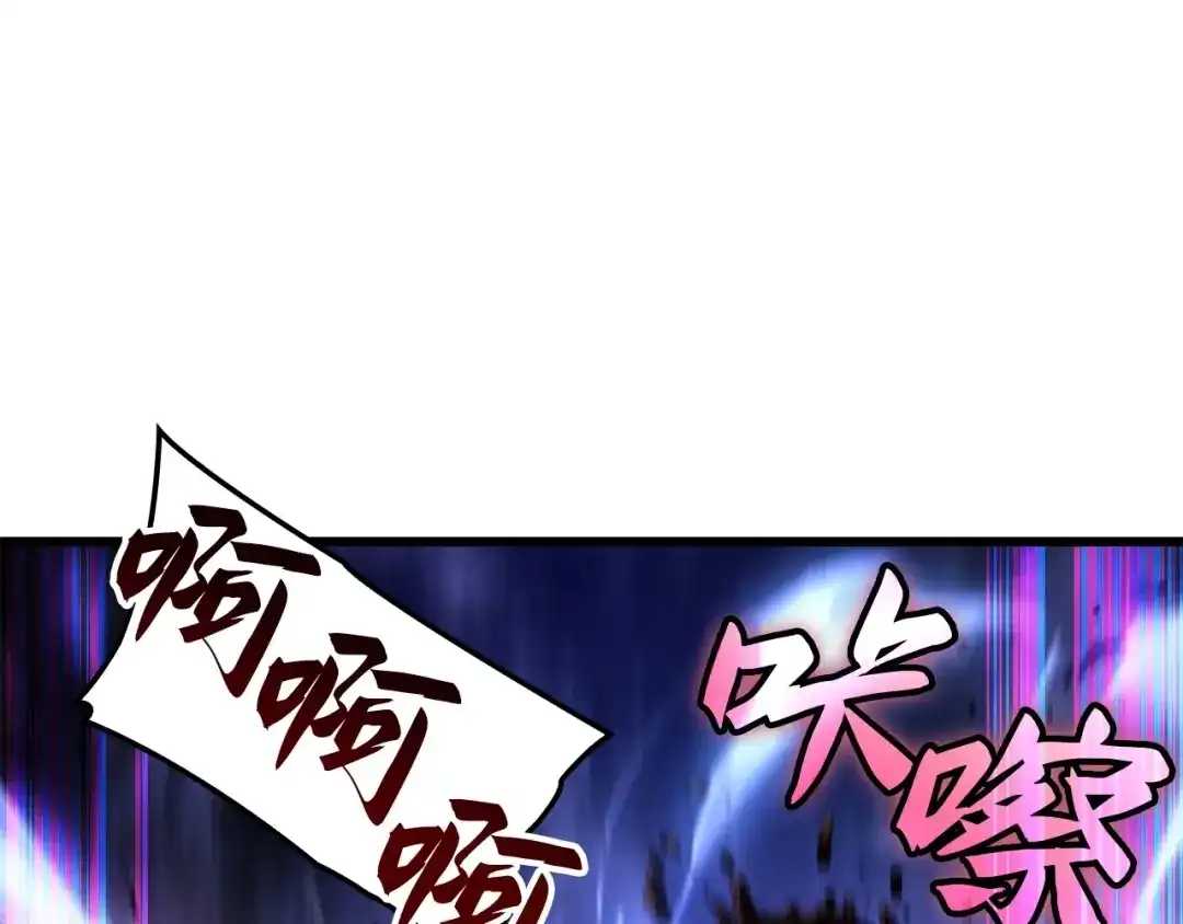 第300页
