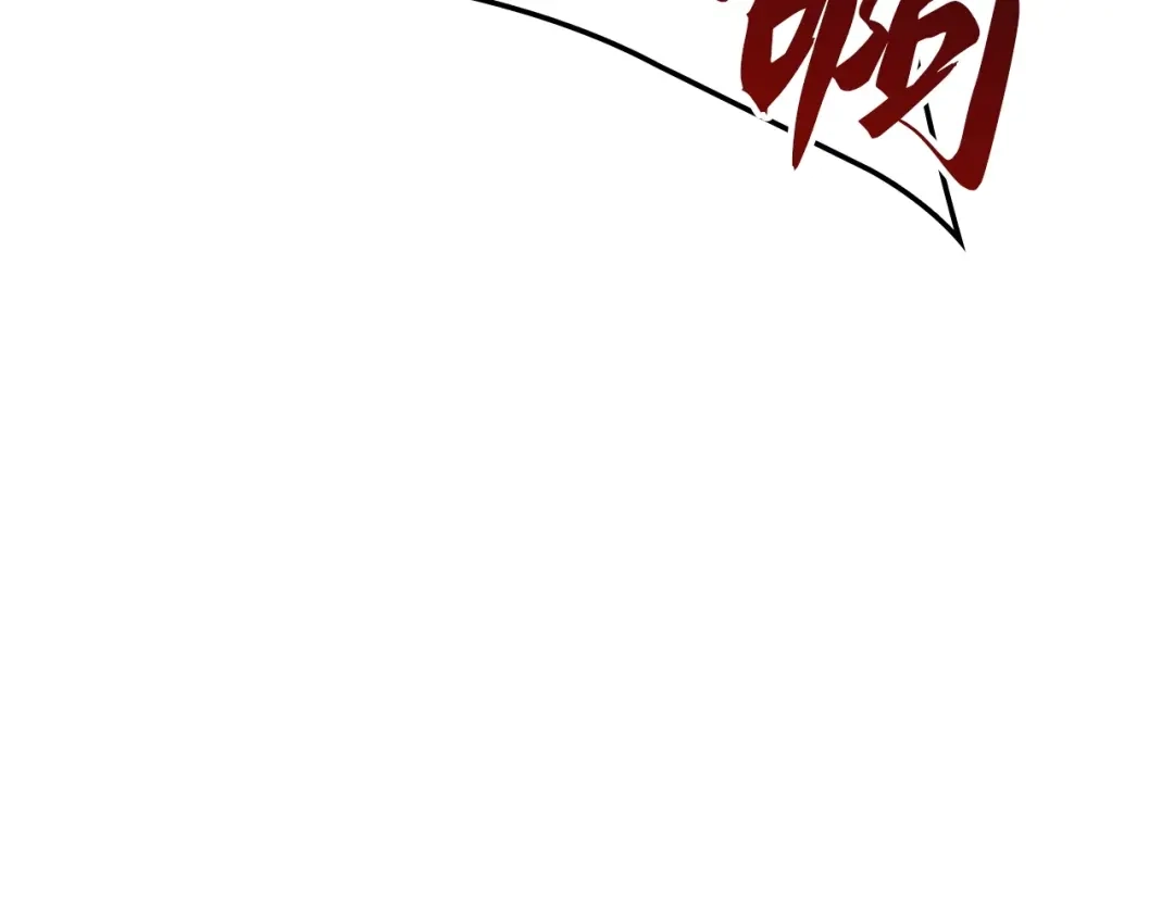 第303页