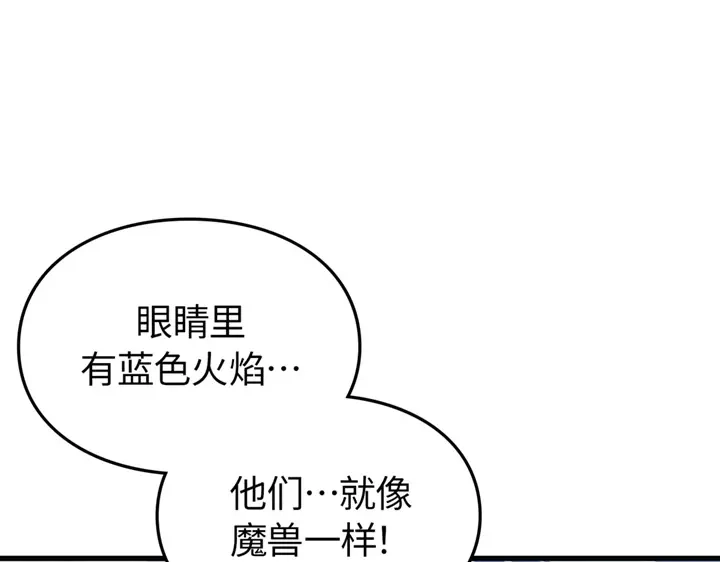 第317页