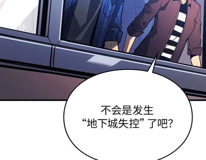 第319页