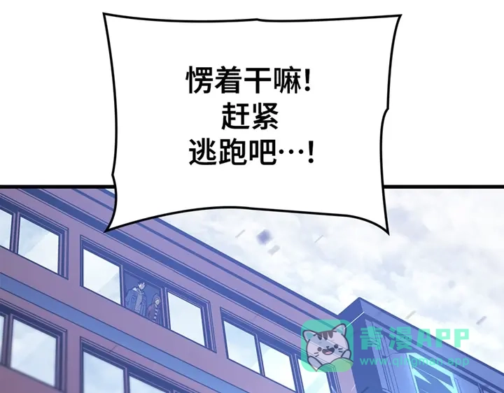 第321页