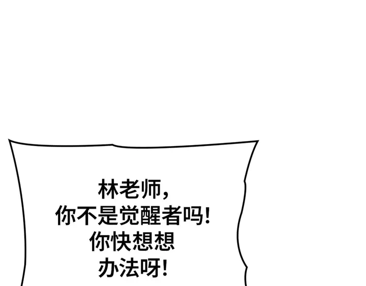 第324页