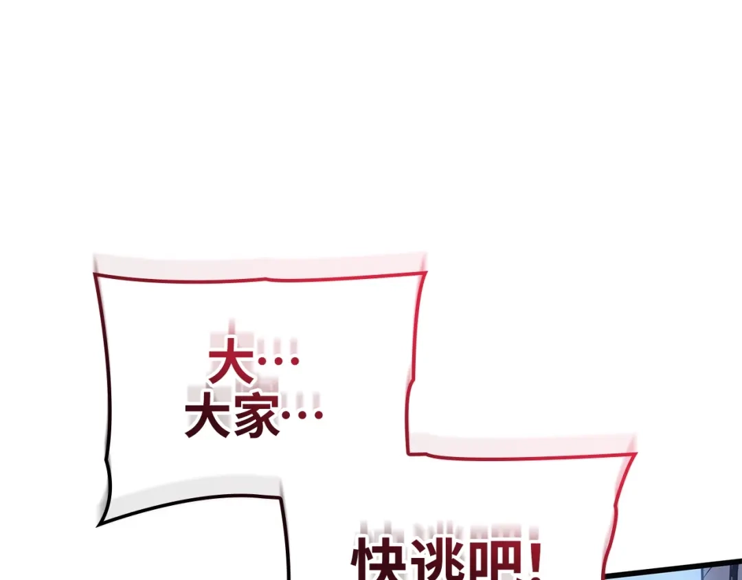 第347页