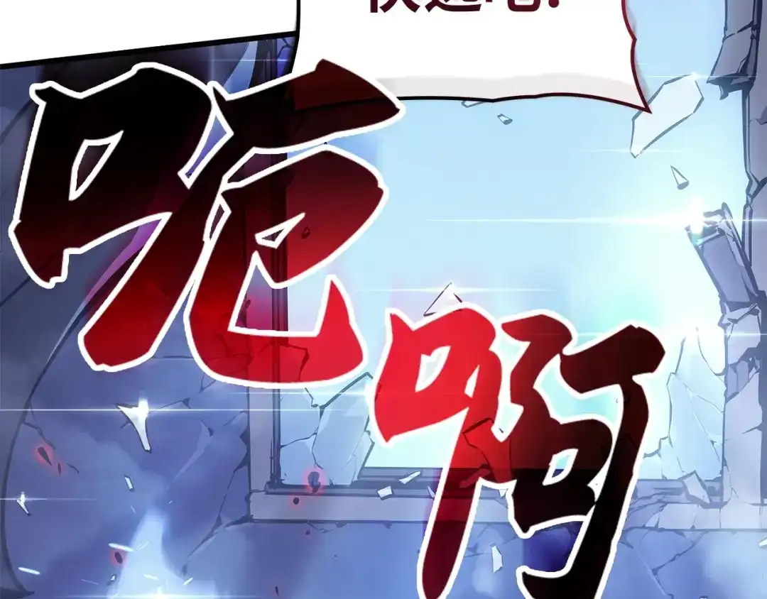 第348页
