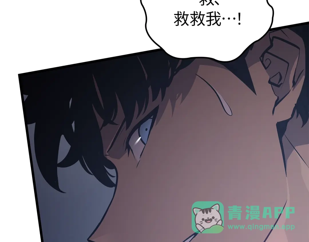 第356页