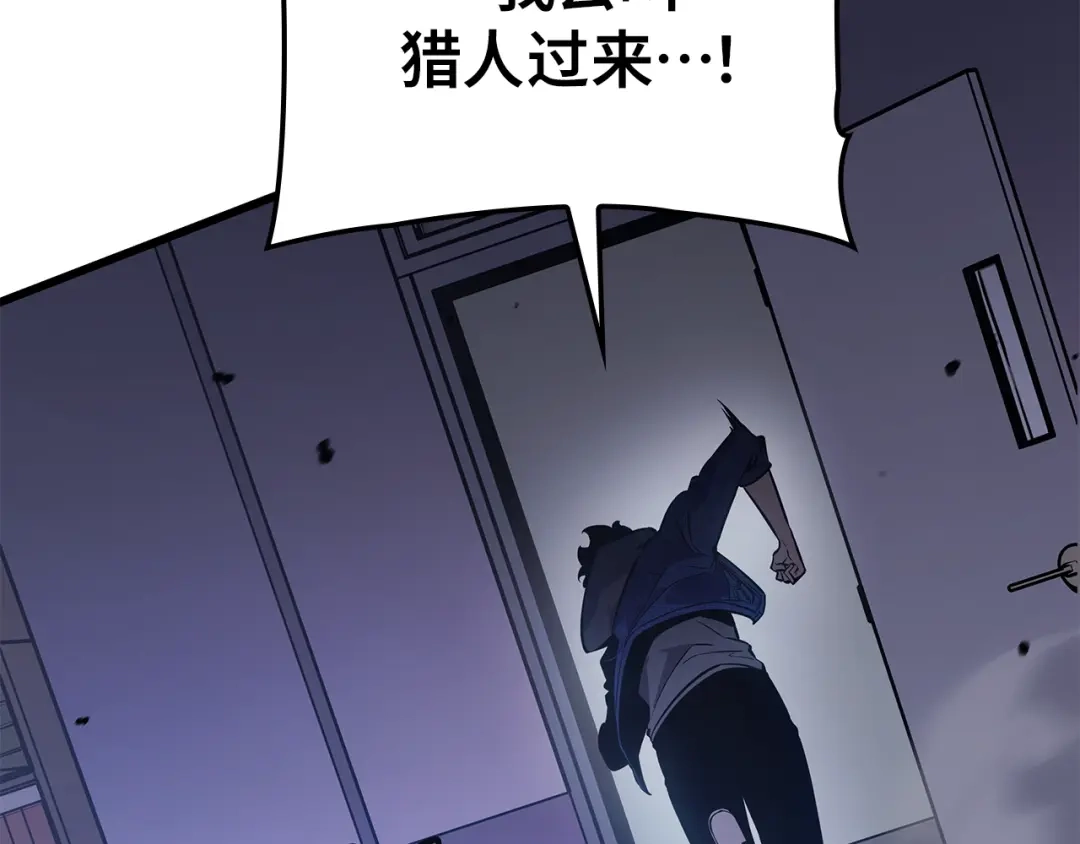 第360页