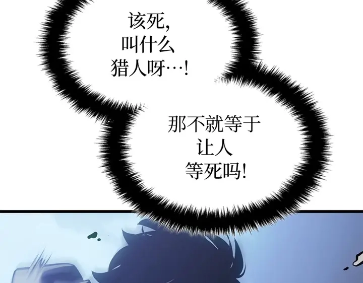 第365页
