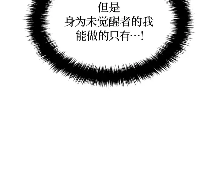 第368页