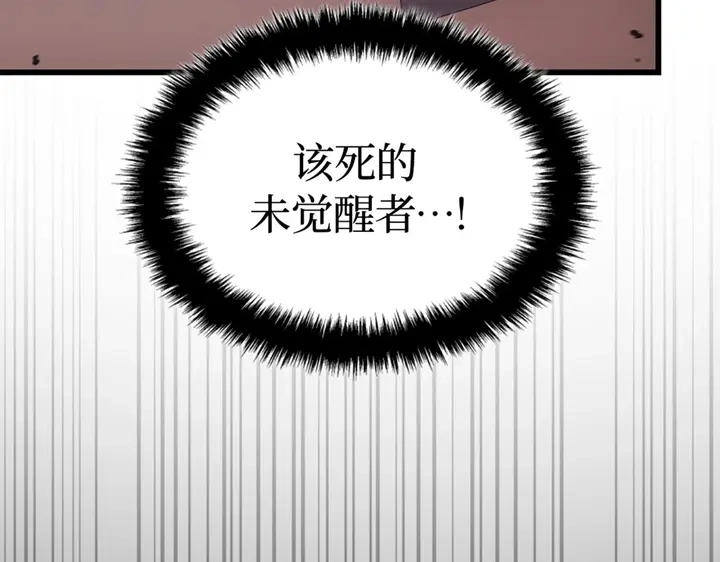 第370页