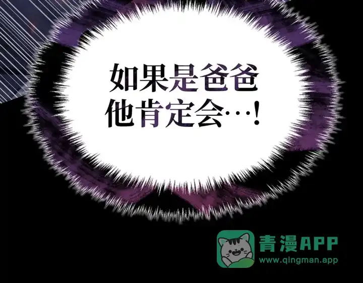 第406页